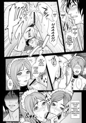 Rotating master and servant fuck - Page 4