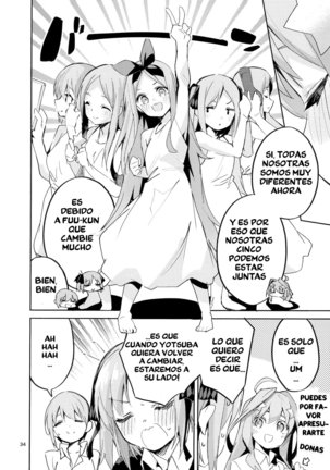 La Situacion De Yotsuba la ganadora Page #31