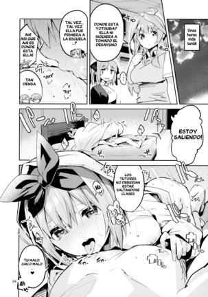 La Situacion De Yotsuba la ganadora - Page 23