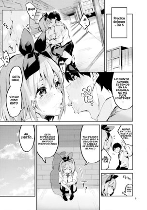 La Situacion De Yotsuba la ganadora Page #8