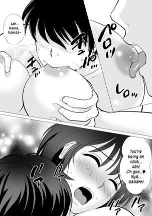 Cospa Saikyou!? Okaa-san Fuuzoku | Best bang for your buck? Mother Sex Shop Page #18