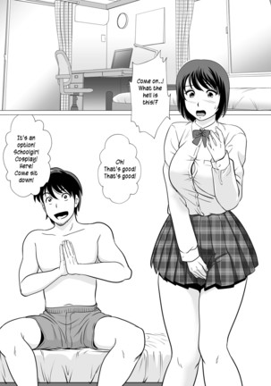 Cospa Saikyou!? Okaa-san Fuuzoku | Best bang for your buck? Mother Sex Shop Page #25