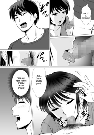 Cospa Saikyou!? Okaa-san Fuuzoku | Best bang for your buck? Mother Sex Shop Page #8
