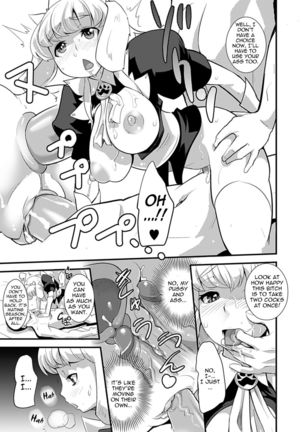 Dog-Eared Maid: Mating Season Page #11