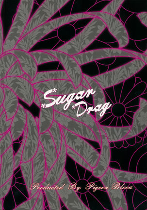 Sugar Drag Page #19