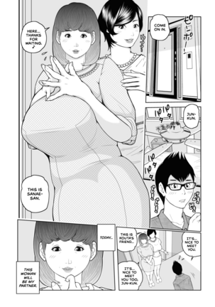 Mama-tachi... Harandemo ii no? Page #24