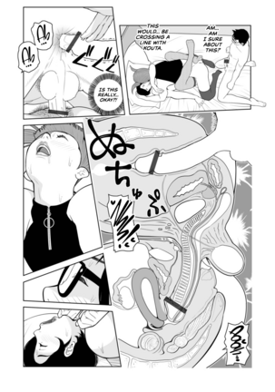 Mama-tachi... Harandemo ii no? - Page 81