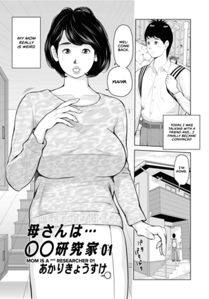 Mama-tachi... Harandemo ii no? - Page 95