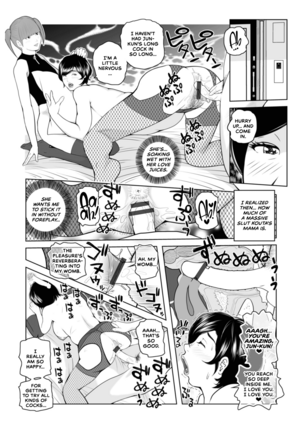 Mama-tachi... Harandemo ii no? - Page 70