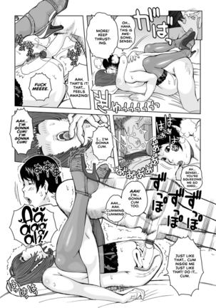 Mama-tachi... Harandemo ii no? - Page 138