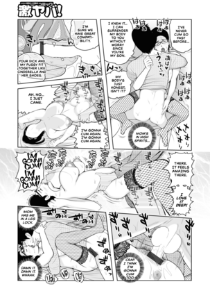 Mama-tachi... Harandemo ii no? Page #124