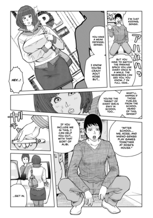 Mama-tachi... Harandemo ii no? - Page 128