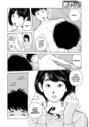 Mama-tachi... Harandemo ii no? Page #98