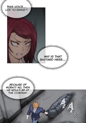 Household Affairs Ch.1-45 - Page 948