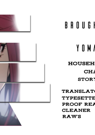 Household Affairs Ch.1-45 - Page 859