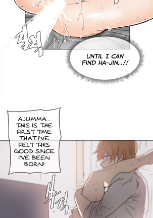 Household Affairs Ch.1-45 Page #926