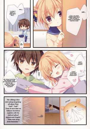 Kyou de Chikyuujin no Imouto o Sotsugyou Shimasu Page #17