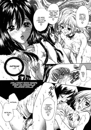 Extract 10 - Just Lovers Page #10