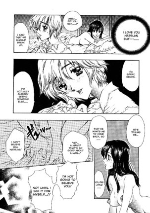 Extract 10 - Just Lovers Page #6