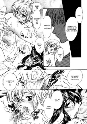 Extract 10 - Just Lovers Page #11