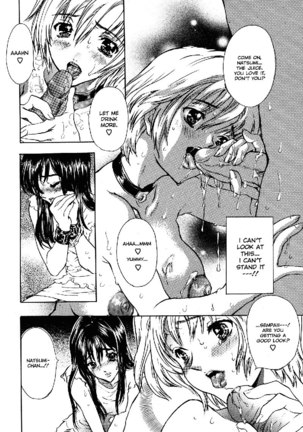 Extract 10 - Just Lovers Page #3