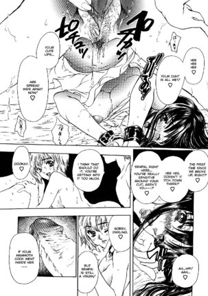 Extract 10 - Just Lovers Page #12
