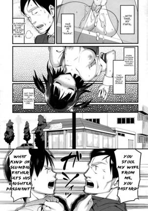 Koinaka Plus Page #99