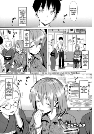 Koinaka Plus Page #215