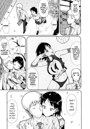 Koinaka Plus Page #299