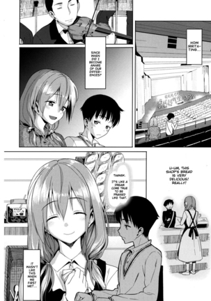 Koinaka Plus Page #218