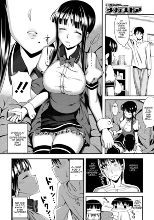 Koinaka Plus Page #59