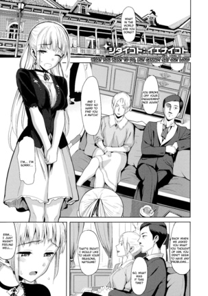 Koinaka Plus Page #102