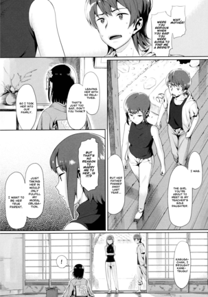 Koinaka Plus Page #189