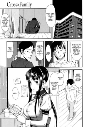 Koinaka Plus Page #56