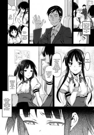 Koinaka Plus Page #80