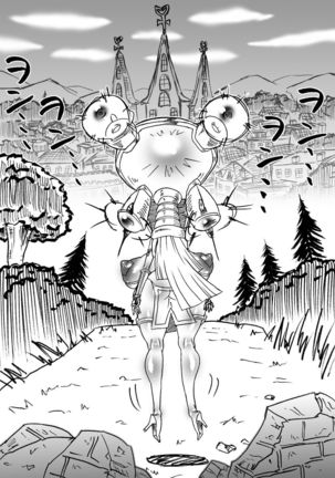 Bakukon Touki Maara 5 Page #52