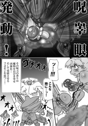 Image 1614802