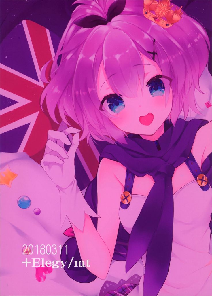 ジャベリンちゃんとラブラブシンコンセイカツ