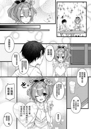Image 9395885
