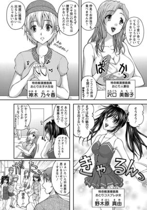 Image 8330530