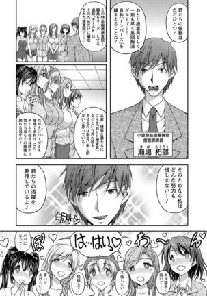 Image 8330531