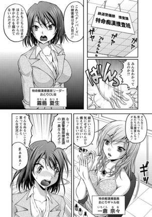 Image 8330529