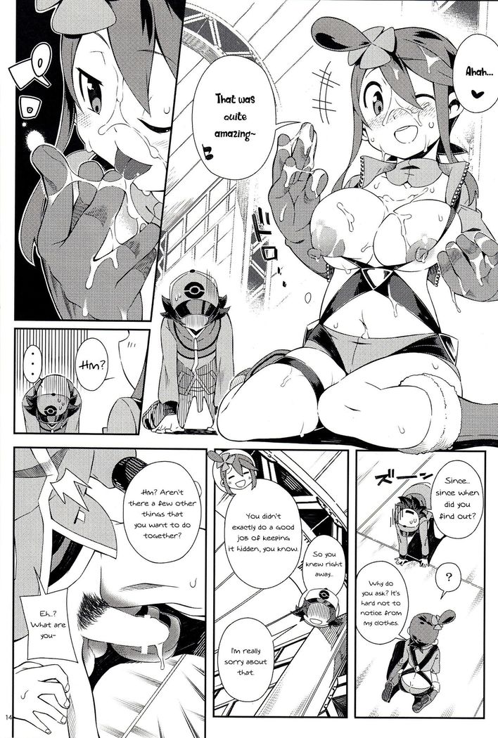 Re. Buttobi Girl to Motto Ii Koto.