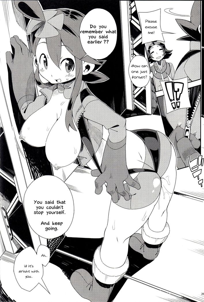 Re. Buttobi Girl to Motto Ii Koto.
