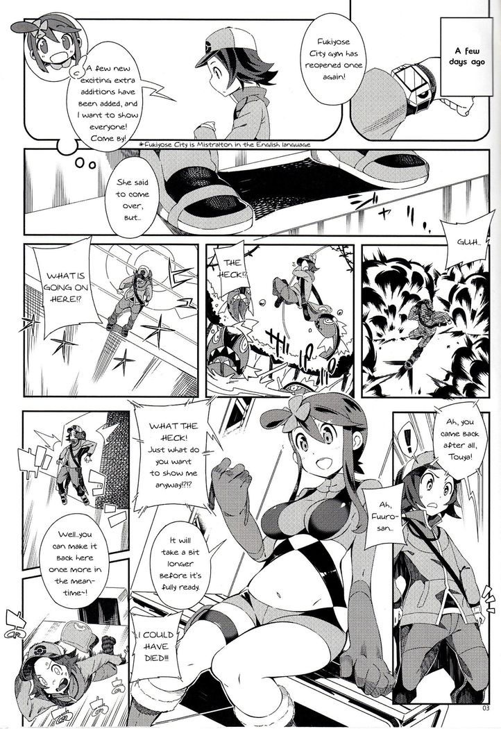 Re. Buttobi Girl to Motto Ii Koto.