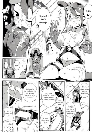 Re. Buttobi Girl to Motto Ii Koto. Page #13