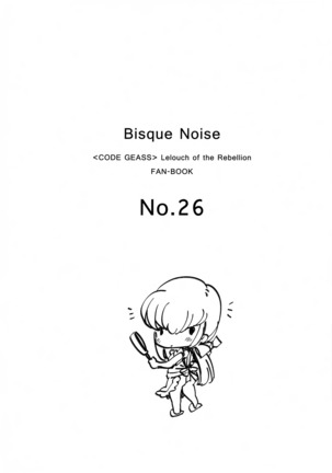 BISQUE NOISE Page #4