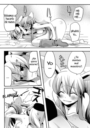 Shishou ni Shikotama Iyagarasehon | Teasing Master lots - Page 28