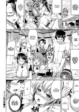 Ojousama no Maid Jijou Ch. 1-7  =White Symphony= Page #107