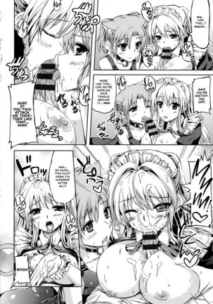 Ojousama no Maid Jijou Ch. 1-7  =White Symphony= Page #155